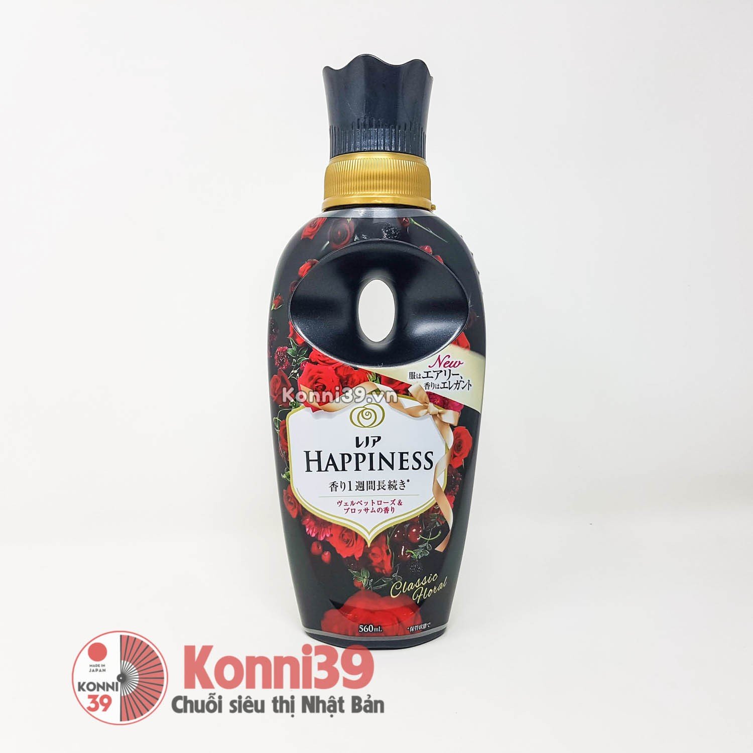 Nước xả vải Renoa Happiness hương hoa 560ml - Đen