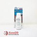 Xịt chống nắng Shiseido Sunmedic Medicated Sun Spray SPF50+PA++++ 70g