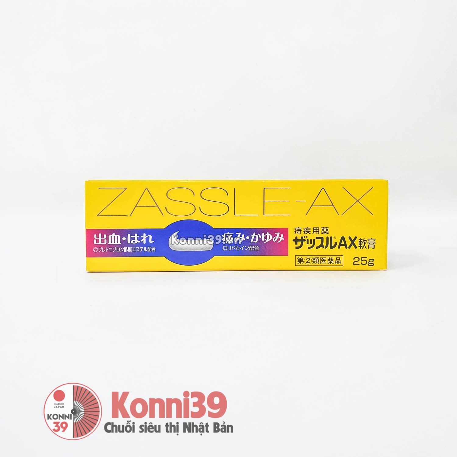 Kem bôi điều trị trĩ ZASSLE-AX 25g