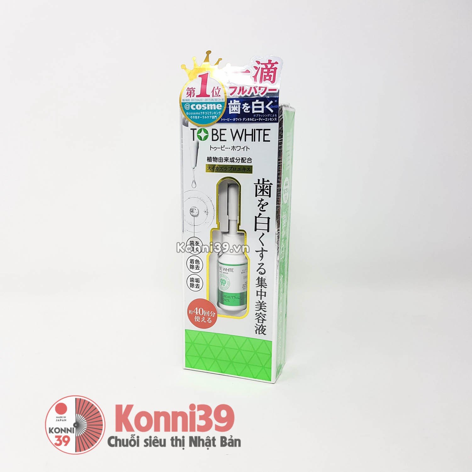 Kem tẩy trắng răng Toby White Dental Beauty Essence 7ml - Xanh lá