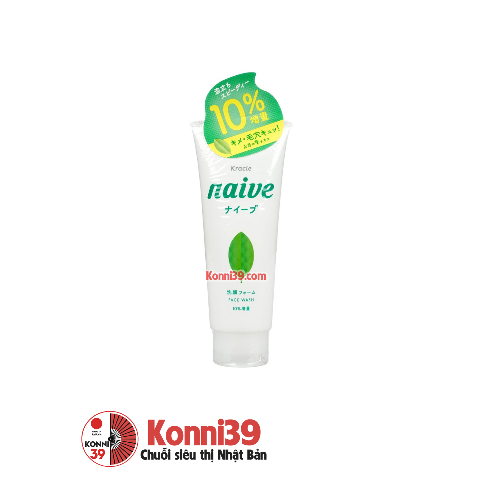 Sữa rửa mặt NAIVE fresh130gr - Hương trà xanh