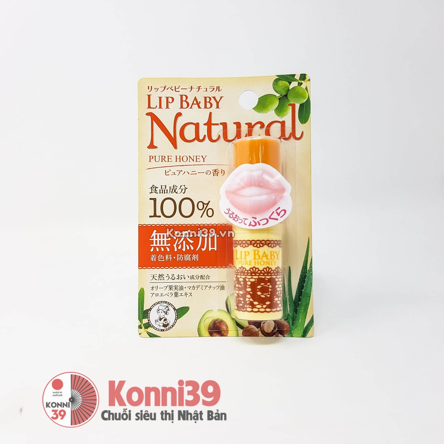 Son dưỡng môi Mentholatum Lip Baby Natural 4.5g - Pure Honey