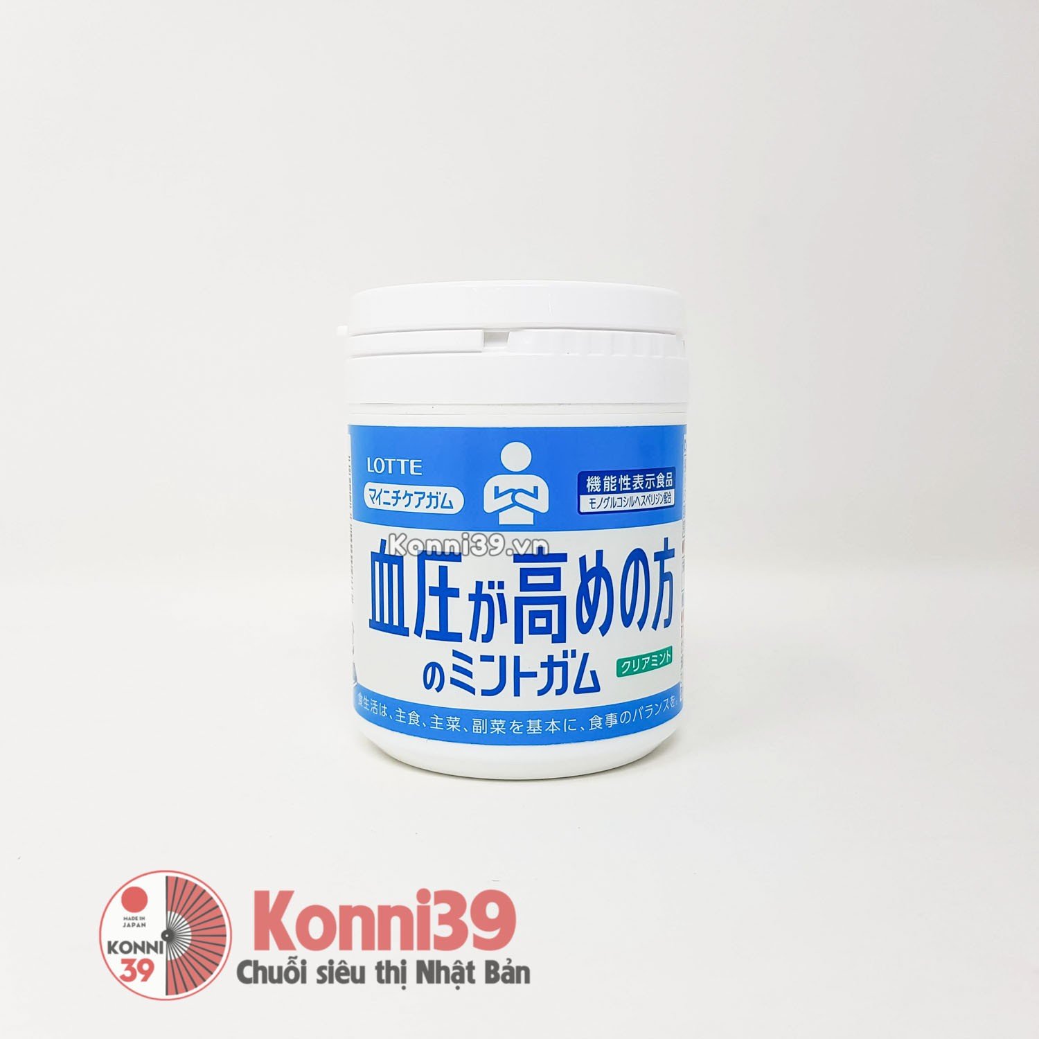 Kẹo cao su Lotte Mynichi Care bạc hà 143g - Dành cho người huyết áp cao