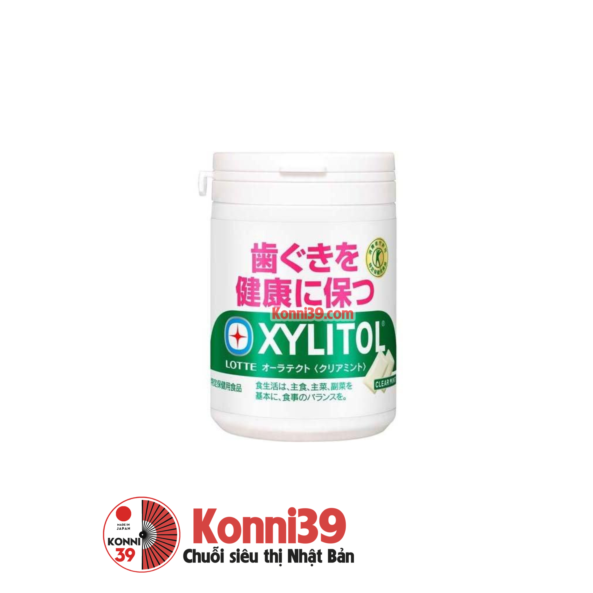 Kẹo cao su Lotte Xylitol bạc hà 125g - Bảo vệ nướu khỏe mạnh