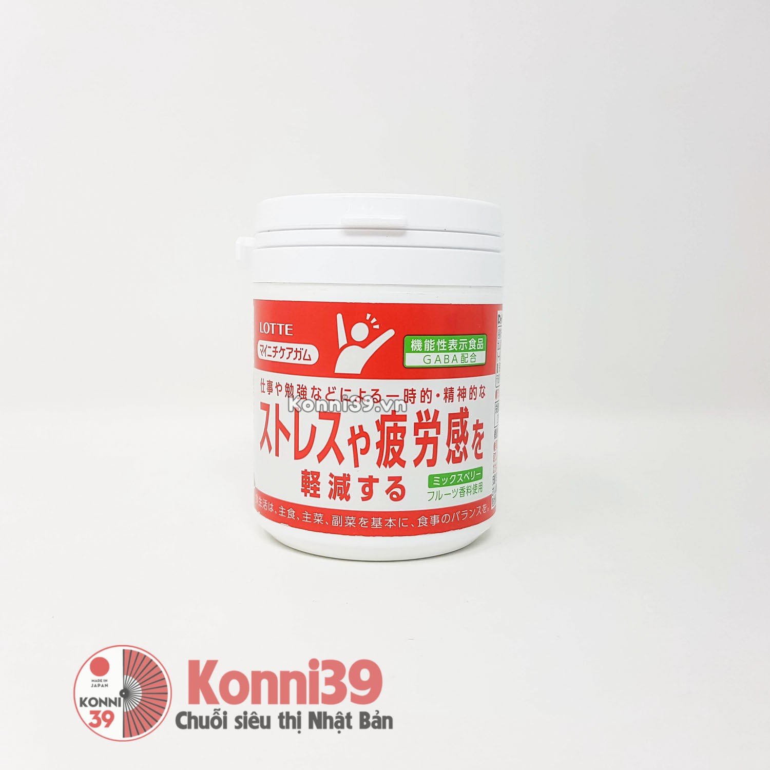 Kẹo cao su Lotte vị hoa quả mix 143g - Hỗ trợ giảm căng thẳng, mệt mỏi