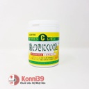 Kẹo cao su Lotte bổ sung vitamin C 138g - Hương chanh