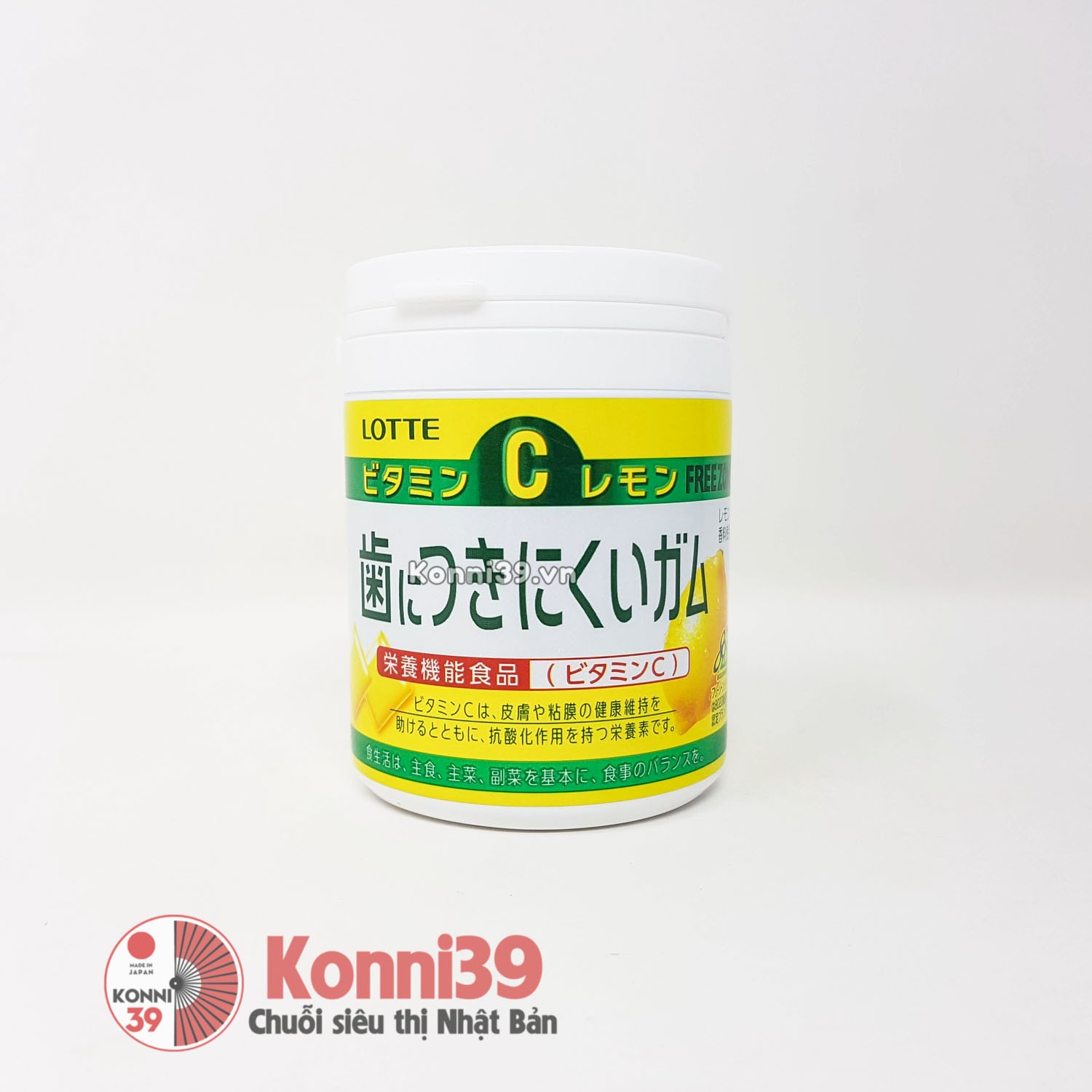 Kẹo cao su Lotte bổ sung vitamin C 138g - Hương chanh
