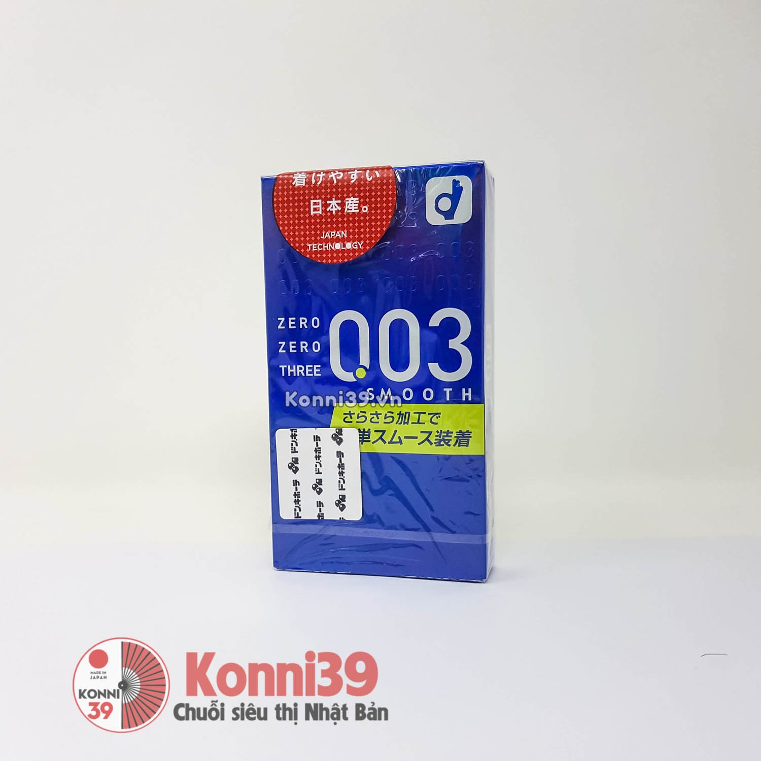 Bao cao su siêu mỏng Okamoto 0.03mm hộp 10 chiếc - Size L