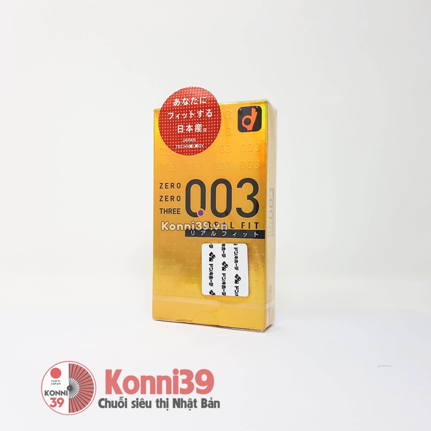 Bao cao su siêu mỏng Okamoto 0.03mm hộp 10 chiếc - Real Fit