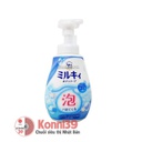 Sữa tắm Milky Body Soap trắng dưỡng ẩm cho da 380ml - Hương xà phòng  (loại tạo bọt)