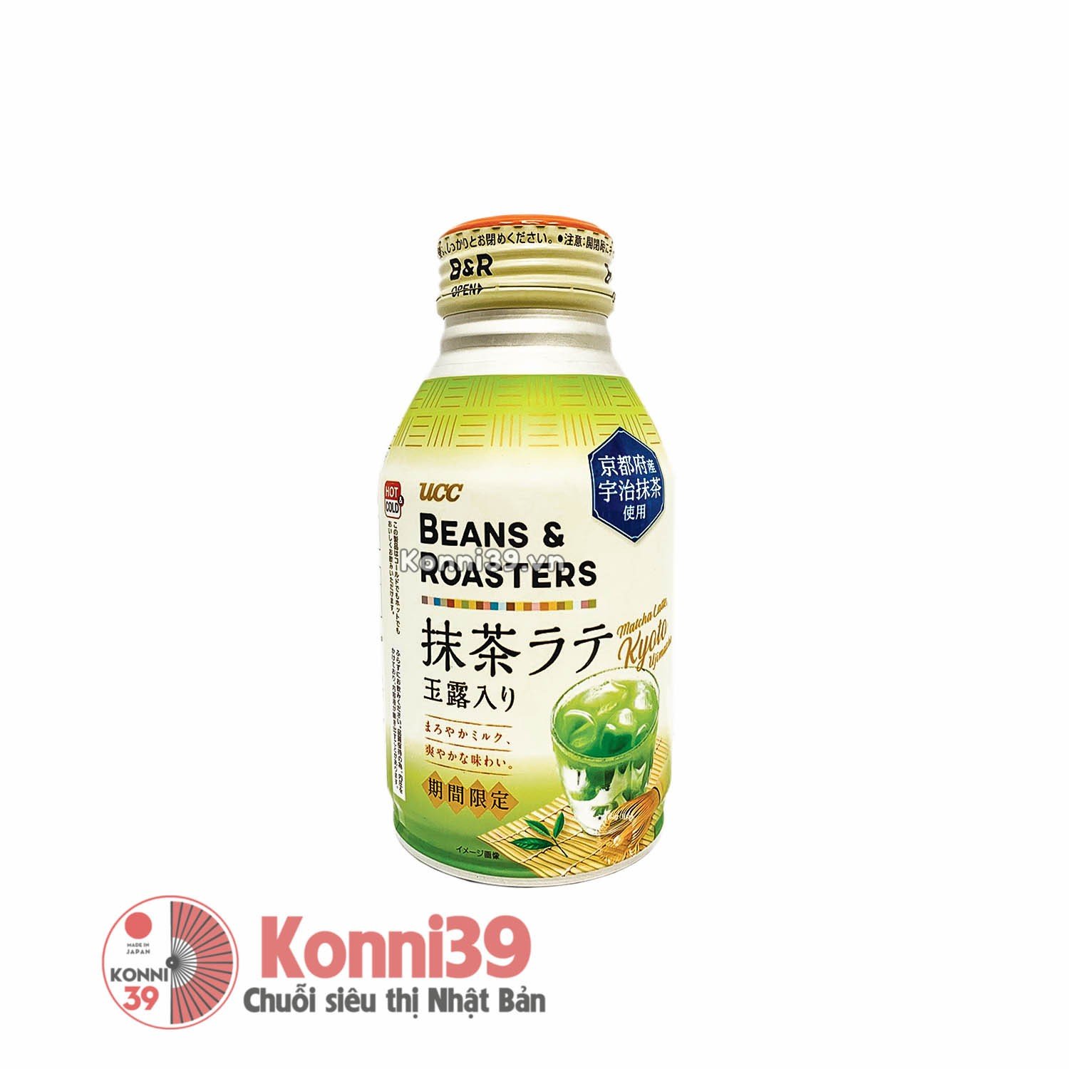 Trà xanh sữa Latte Kyoto Ucc 260g
