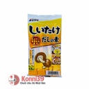 Hạt nêm nấm hương Shiitake Dashi 42g