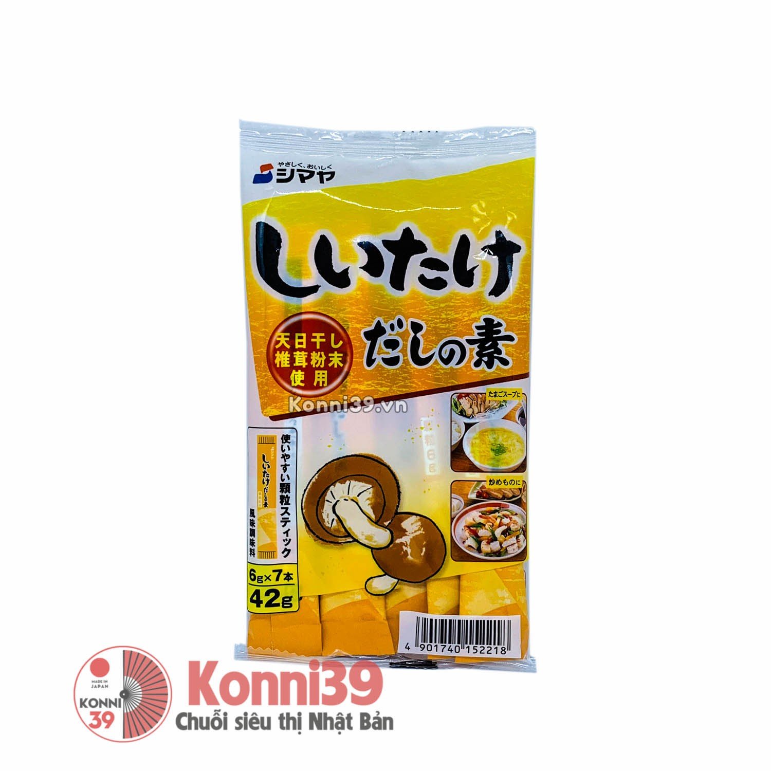 Hạt nêm nấm hương Shiitake Dashi 42g