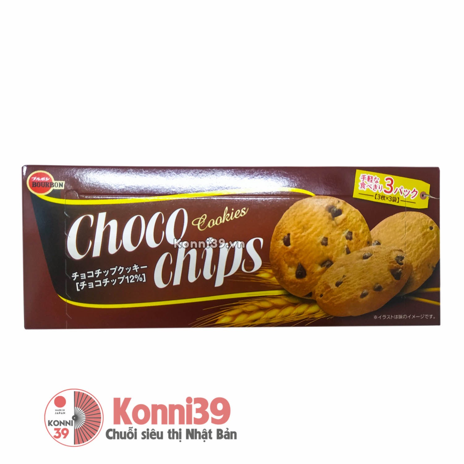 Bánh quy Bourbon Choco Cookies Chips 9 miếng