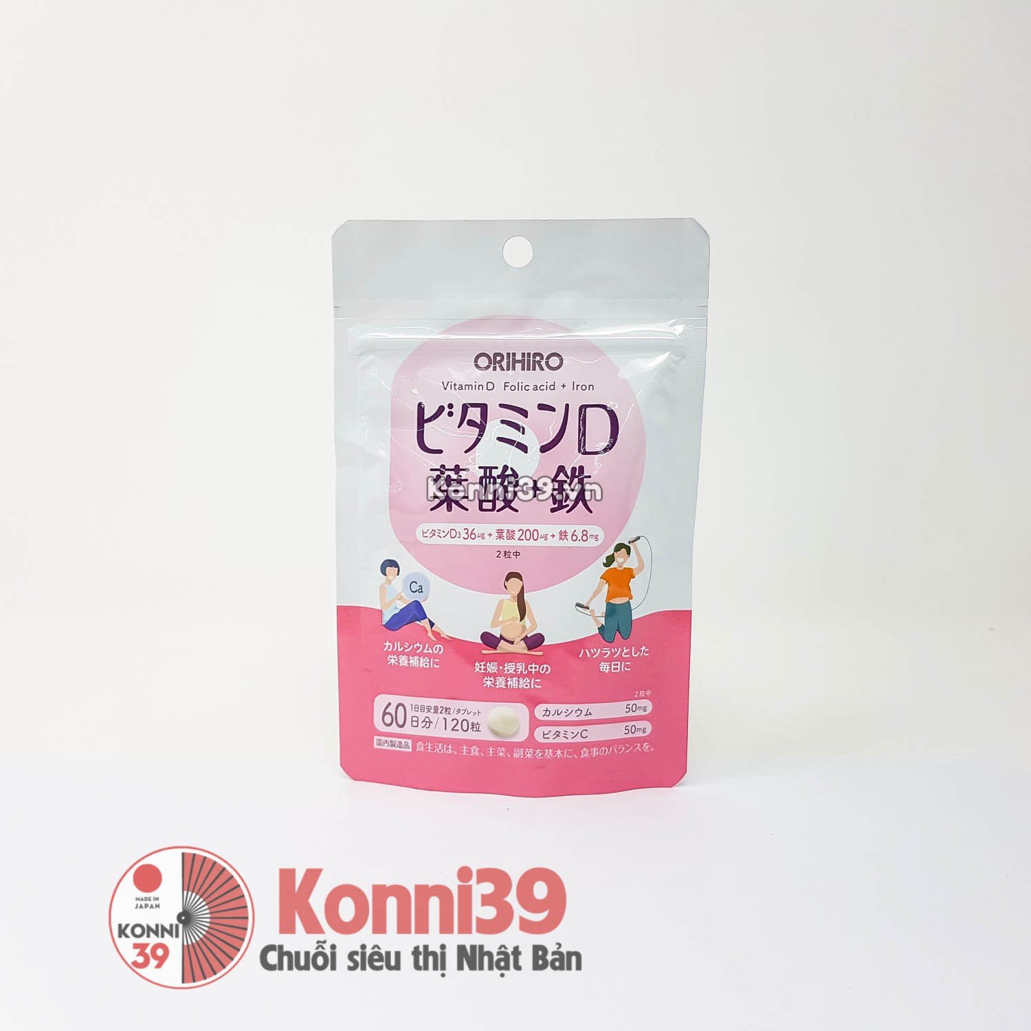 Viên uống Orihiro bổ sung vitamin D, axit folic, sắt 120 viên (phụ nữ mang thai dùng được)