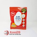 Mặt nạ IAC-Labo Rice Mask dưỡng da chiết xuất từ gạo 10 miếng 