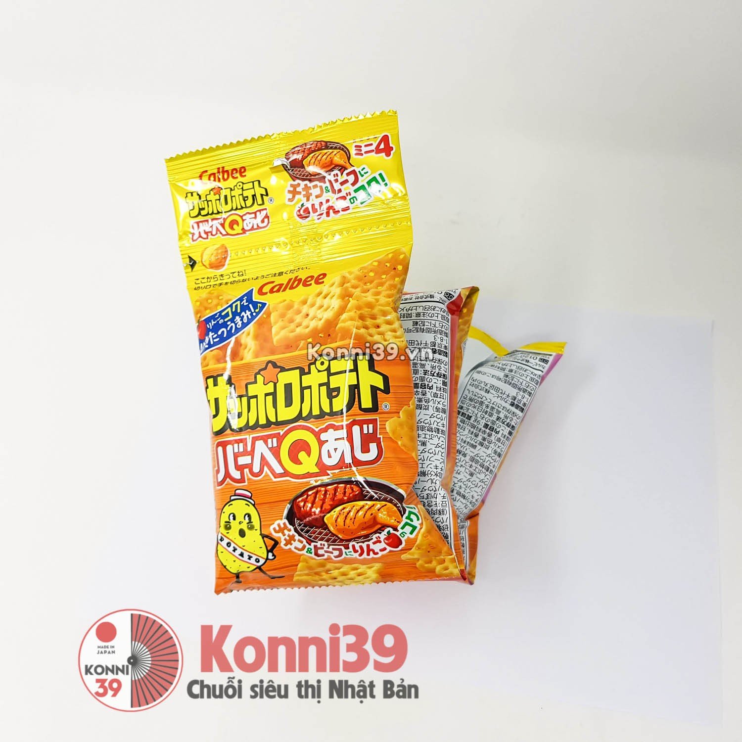 Set 4 gói snack Calbee vị BBQ cho bé