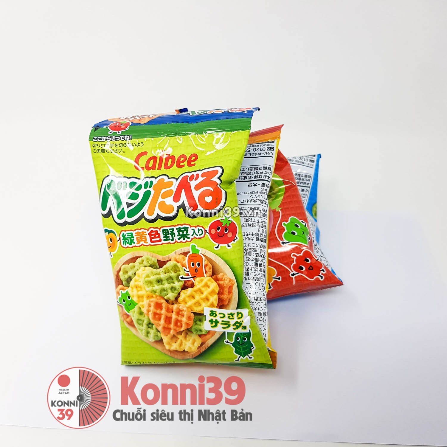 Set 4 gói snack Calbee vị rau củ quả mix cho bé