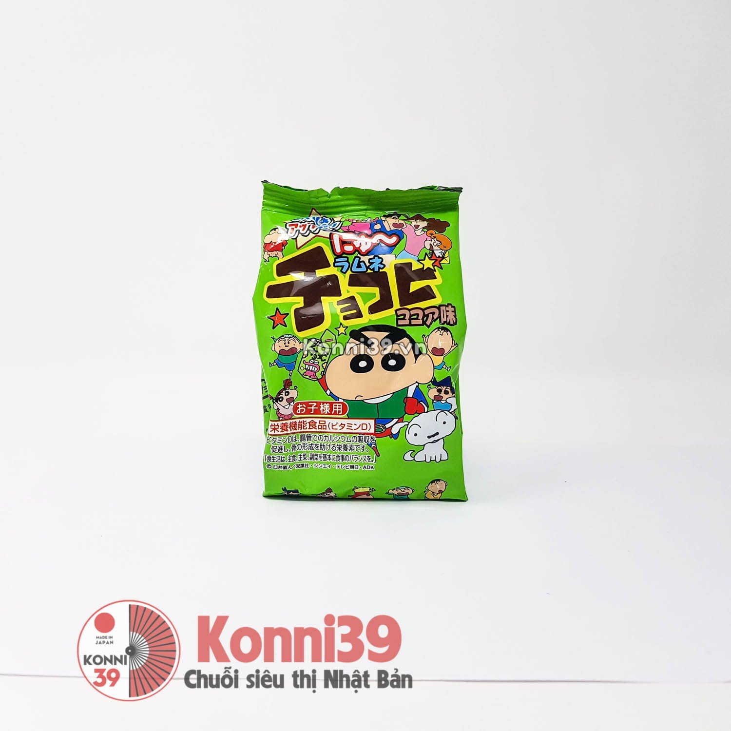 Bánh socola mini Orion hình Shin cậu bé bút chì 8g