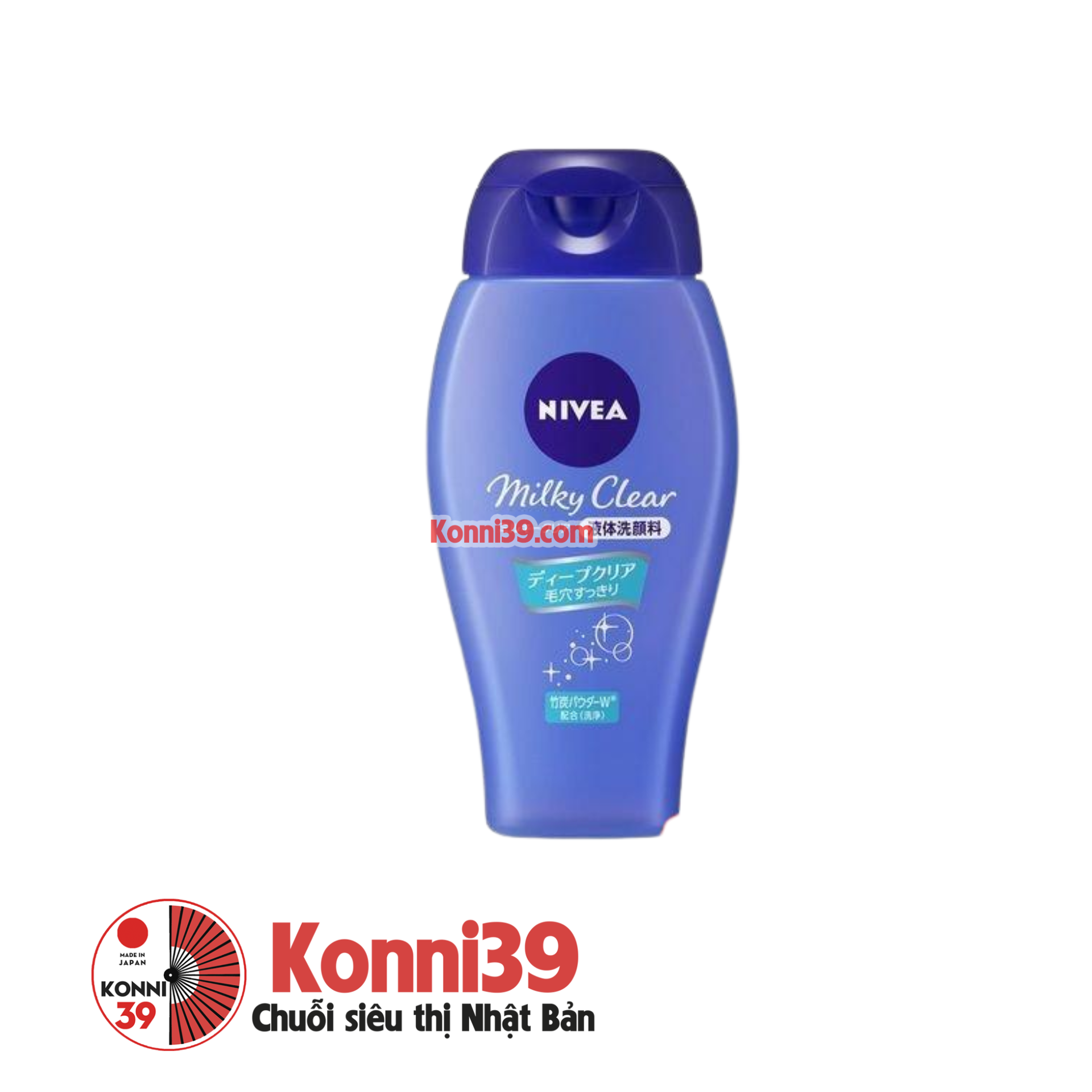 Sữa rửa mặt NIVEA Milky Clear 150ml (2 loại)