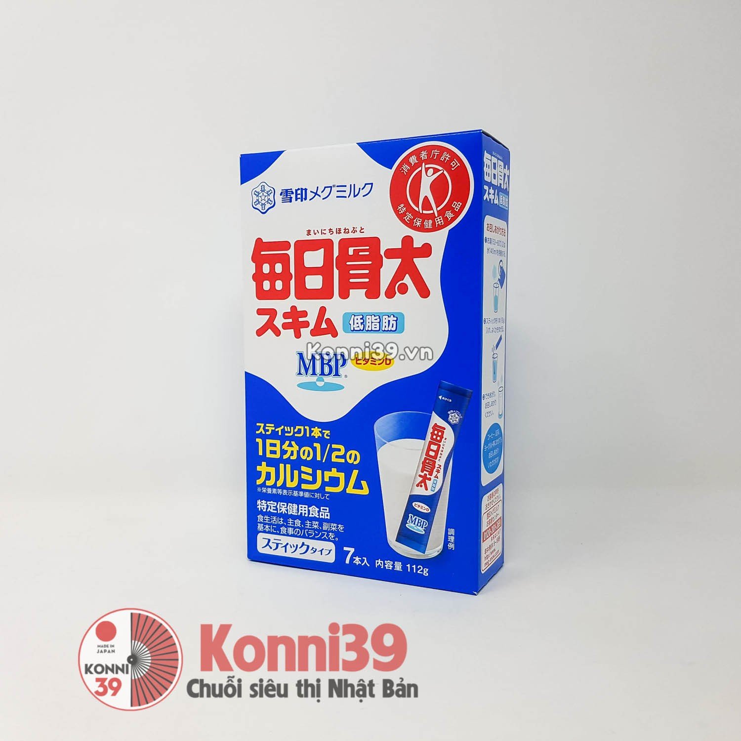 Sữa bột Megu Miruku bổ sung canxi tăng chiều cao dạng thanh (16gx7 thanh) (trẻ con dùng được)