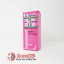 Serum mọc tóc Kaminomoto for lady EX 150ml