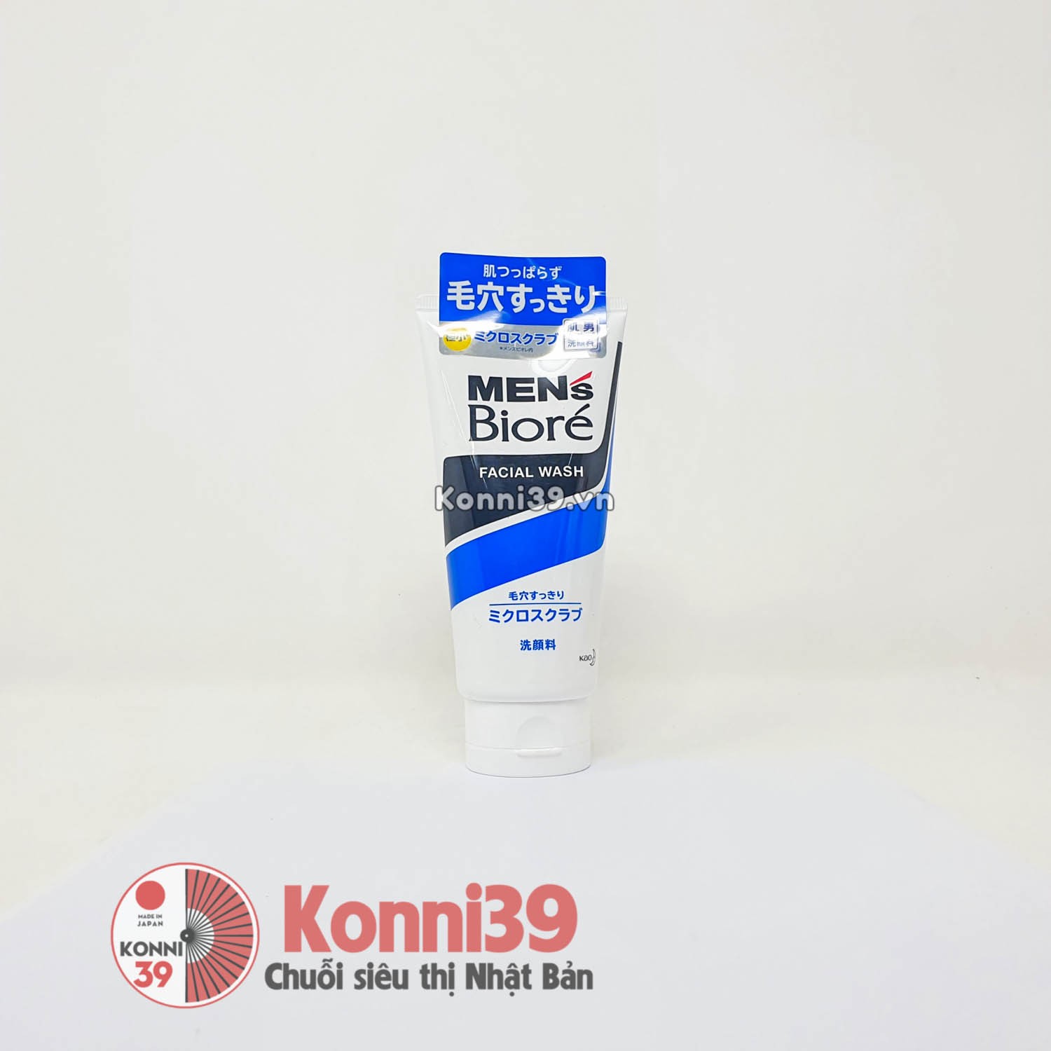 Sữa rửa mặt Biore tẩy da chết cho nam 130g - Hạt siêu nhỏ 