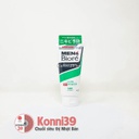 Sữa rửa mặt Biore Men Nhật Bản 130g - Da mụn