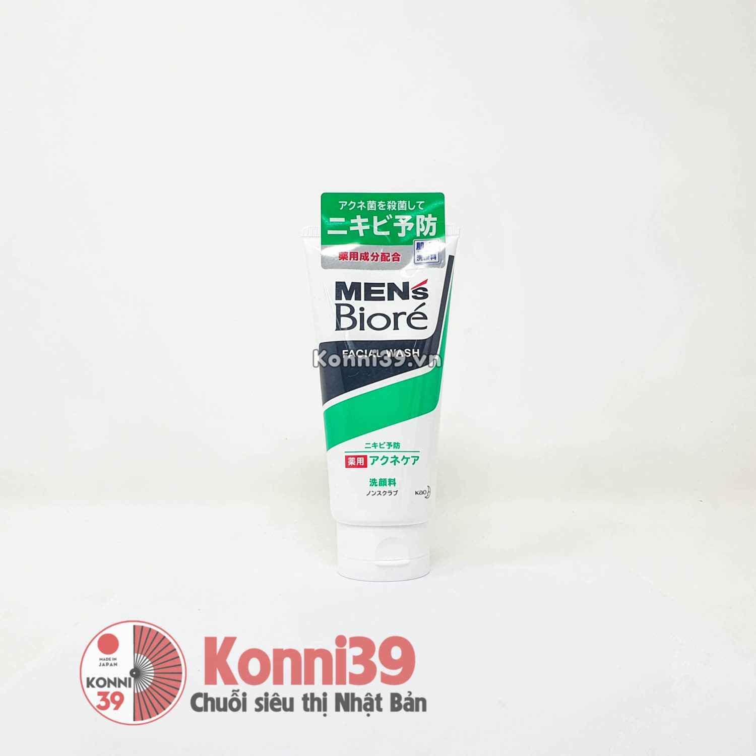 Sữa rửa mặt Biore Men Nhật Bản 130g - Da mụn