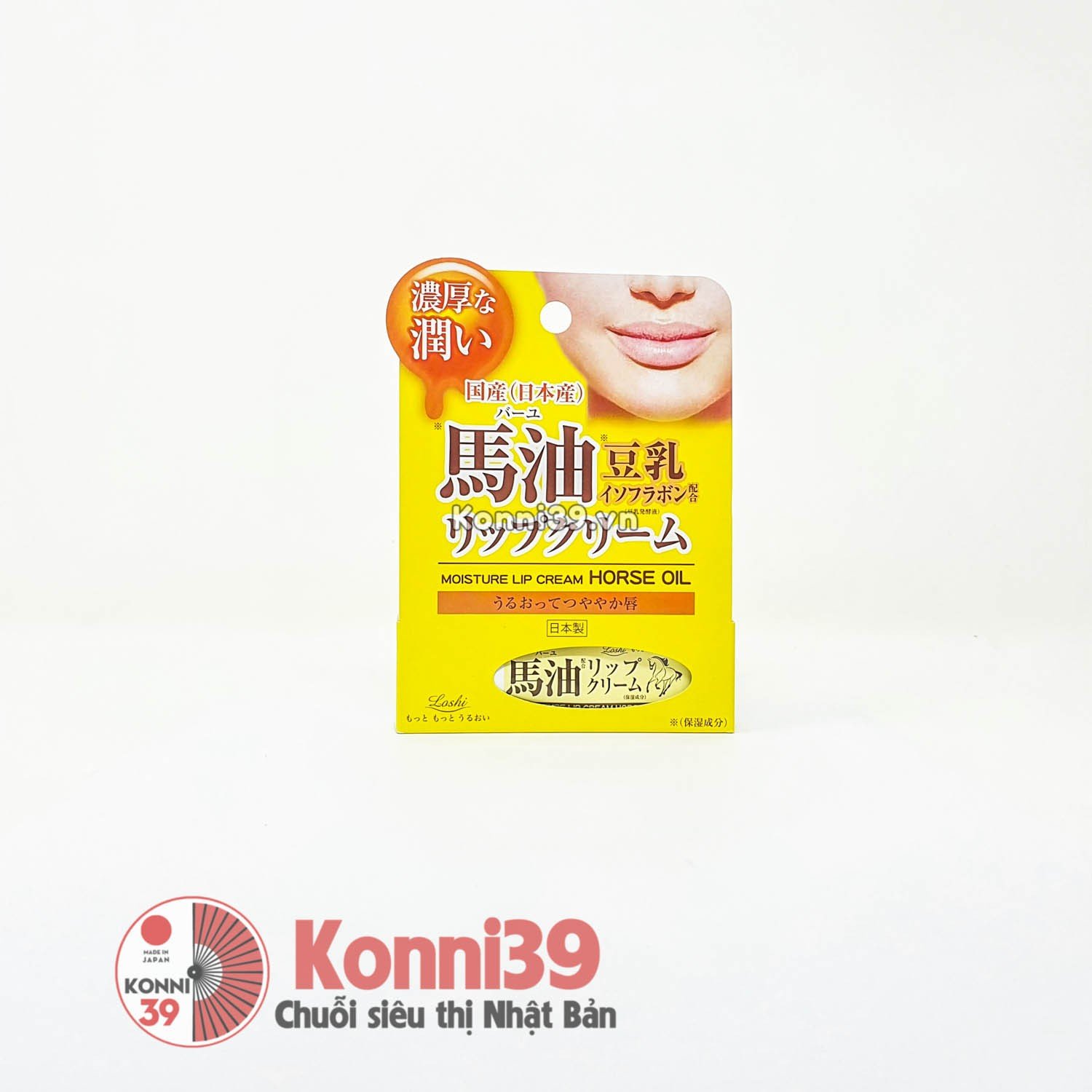 Son dưỡng môi Cosmetex Roland Loshi Horse Oil Lip Cream dạng kem dưỡng ẩm cao 10g