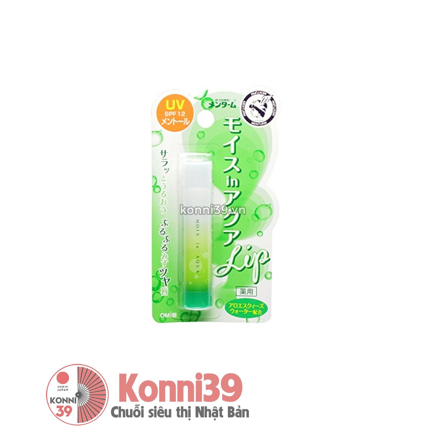 Son dưỡng môi Menturm Moist in Aqua Menthol UV 4g