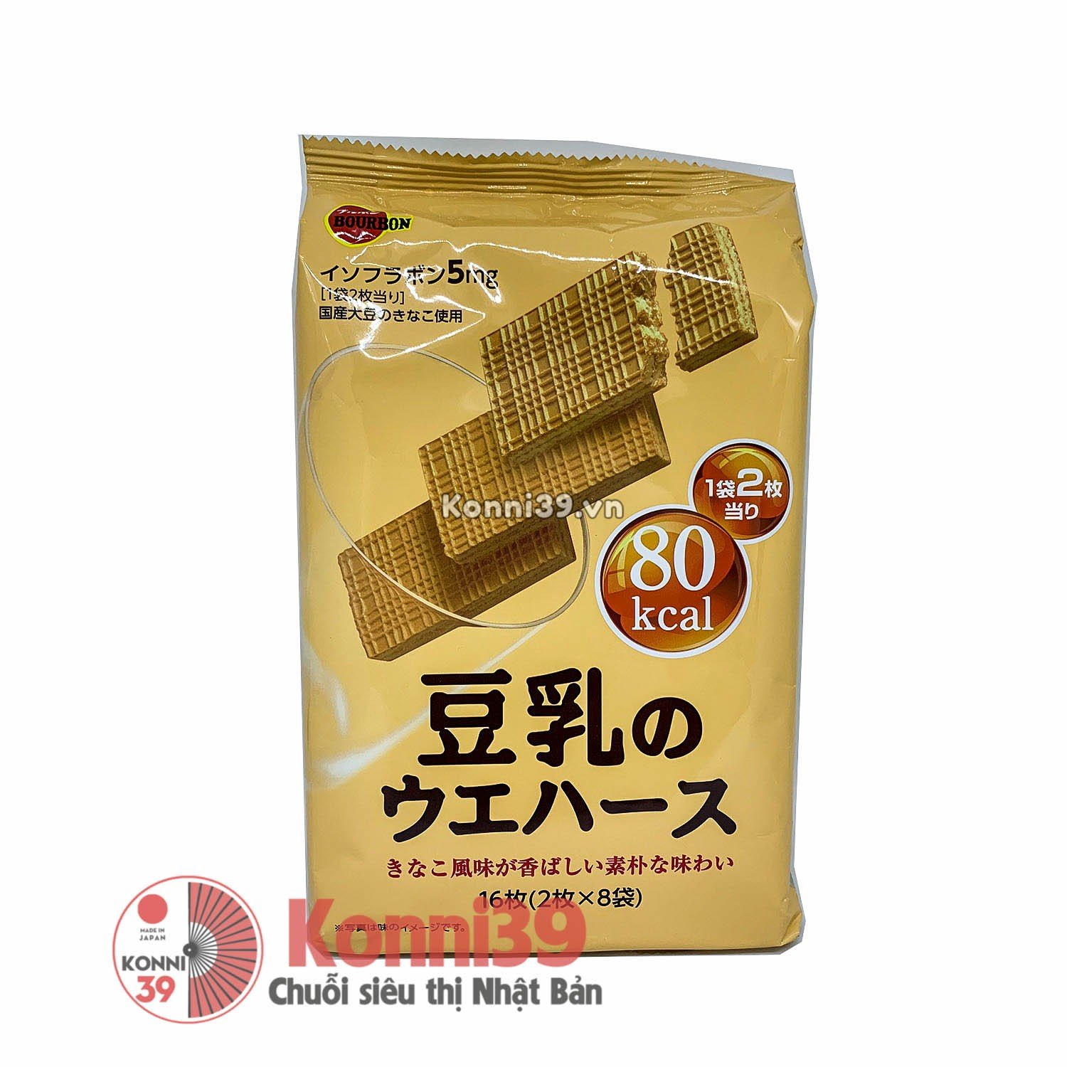 Bánh quy Bourbon xốp sữa đậu nành 113g