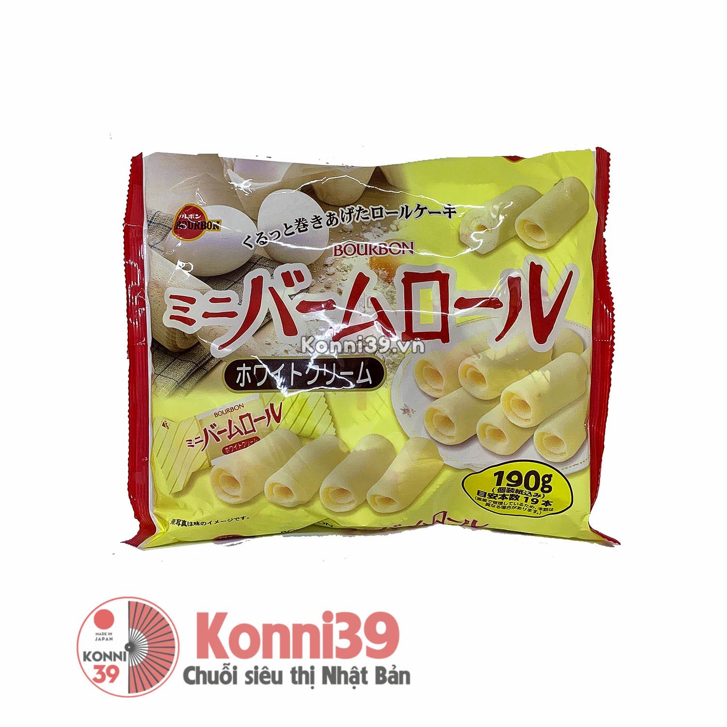 Bánh cuộn Bourbon BaumRoll vị kem gói lỚN 190gr