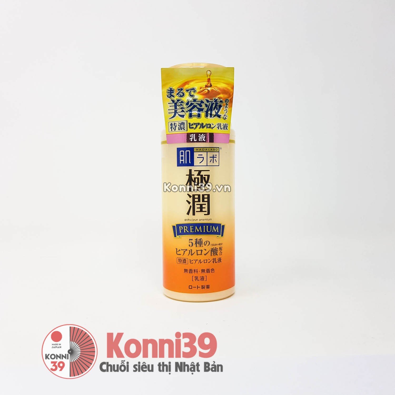 Sữa dưỡng ẩm chuyên sâu Hadalabo Gokujyun Premium Hyaluronic Acid  140ml