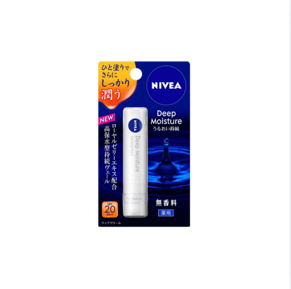 Son dưỡng môi Nivea Deep Moisture - Không mùi