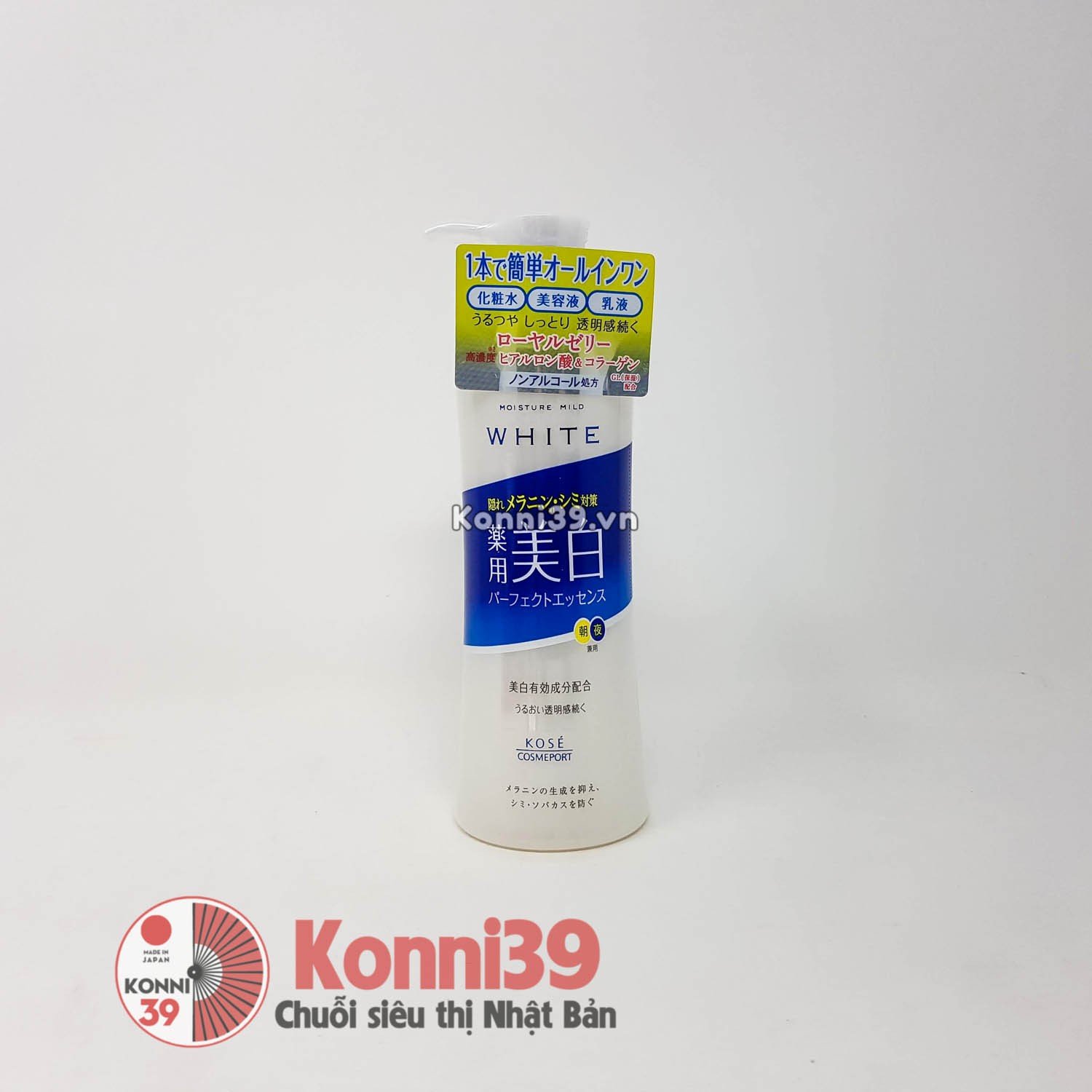 Kem dưỡng ẩm Kose Moisture Mild dạng Essence dưỡng trắng, ngăn ngừa nám và tàn nhang 230ml