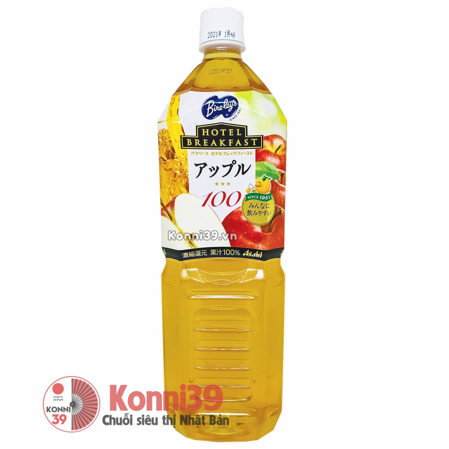 Nước ép táo đỏ Asahi chai chai 1.5L