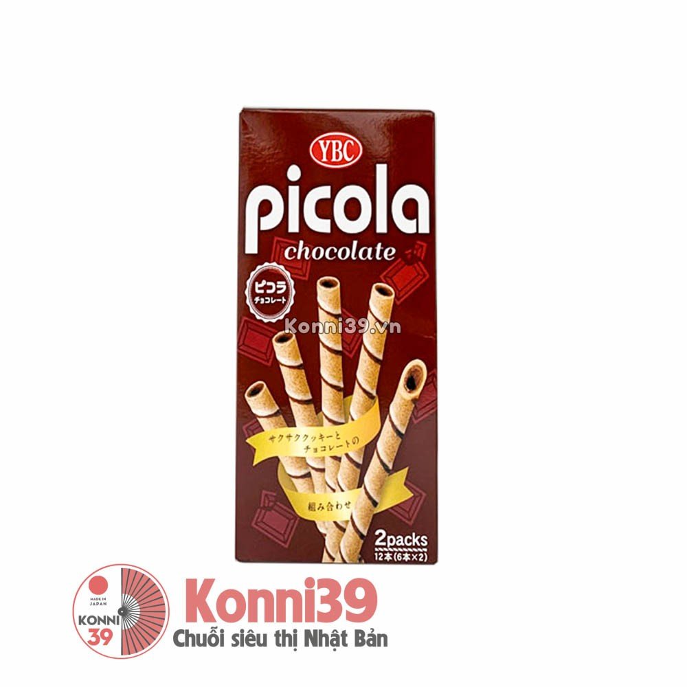 Bánh quy YBC Picola 12 chiếc 59g - vị socola