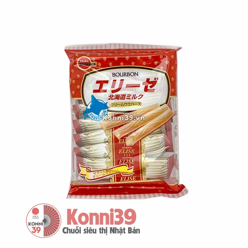 Bánh quy Bourbon vị sữa Hokkaido 64g