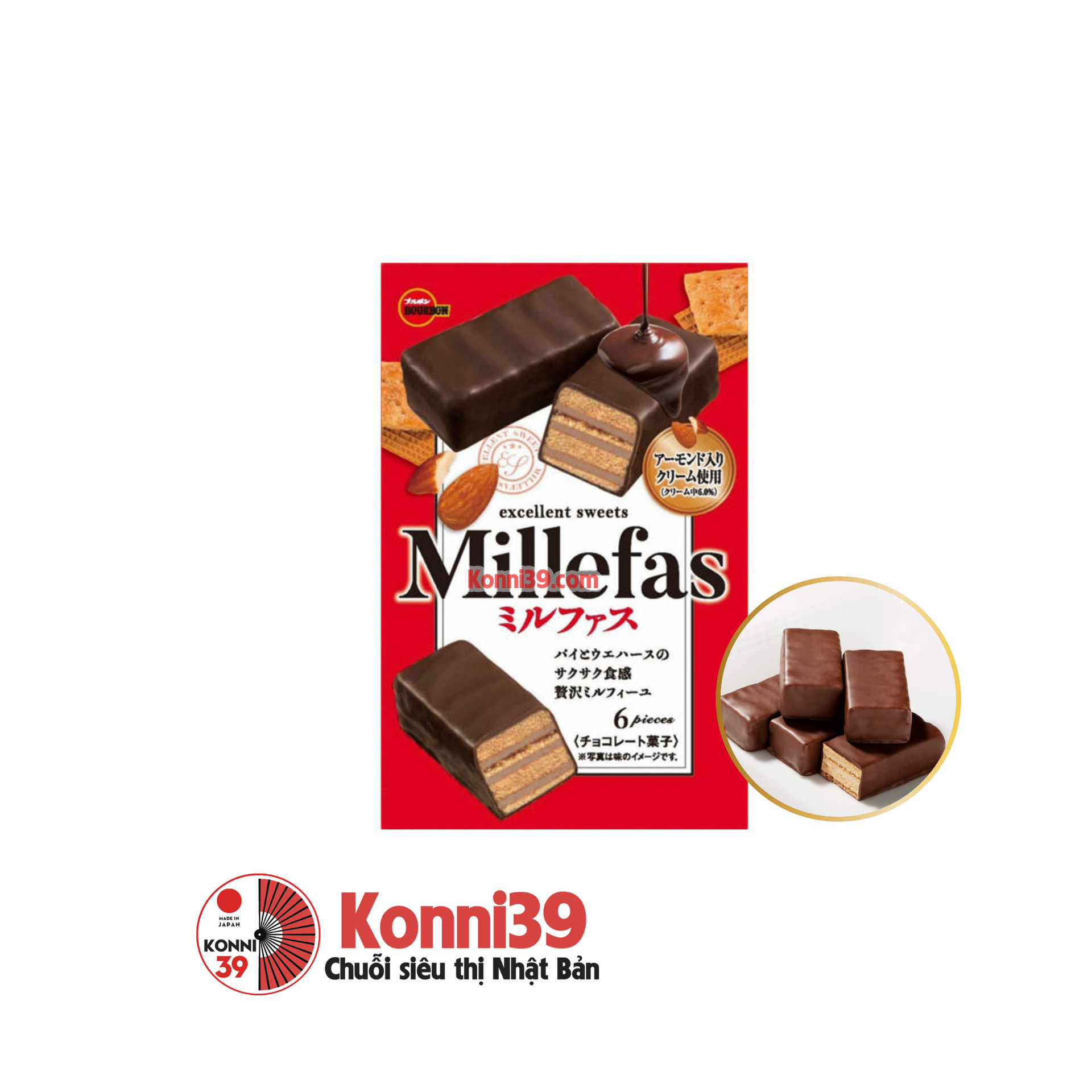 Bánh quy Millefas vị socola đen 8 chiếc