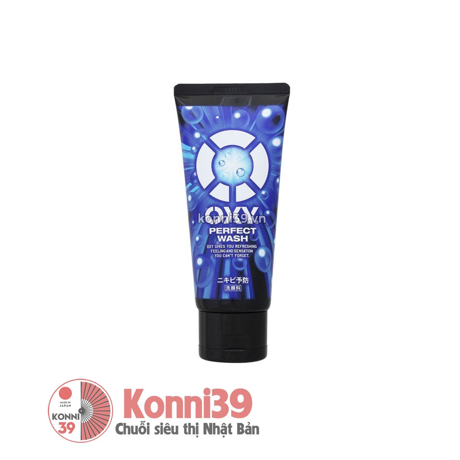 Sữa rửa mặt Rohto Oxy nam da thường 130g