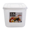 Hộp nhựa Yamada thực phẩm 2.4L - Trắng