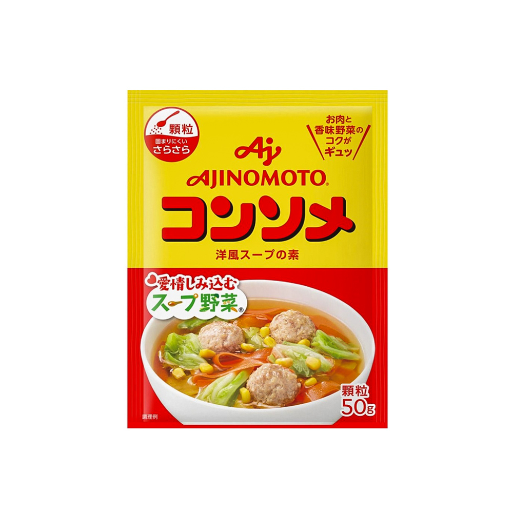 Hạt nêm rau củ Ajinomoto 50g