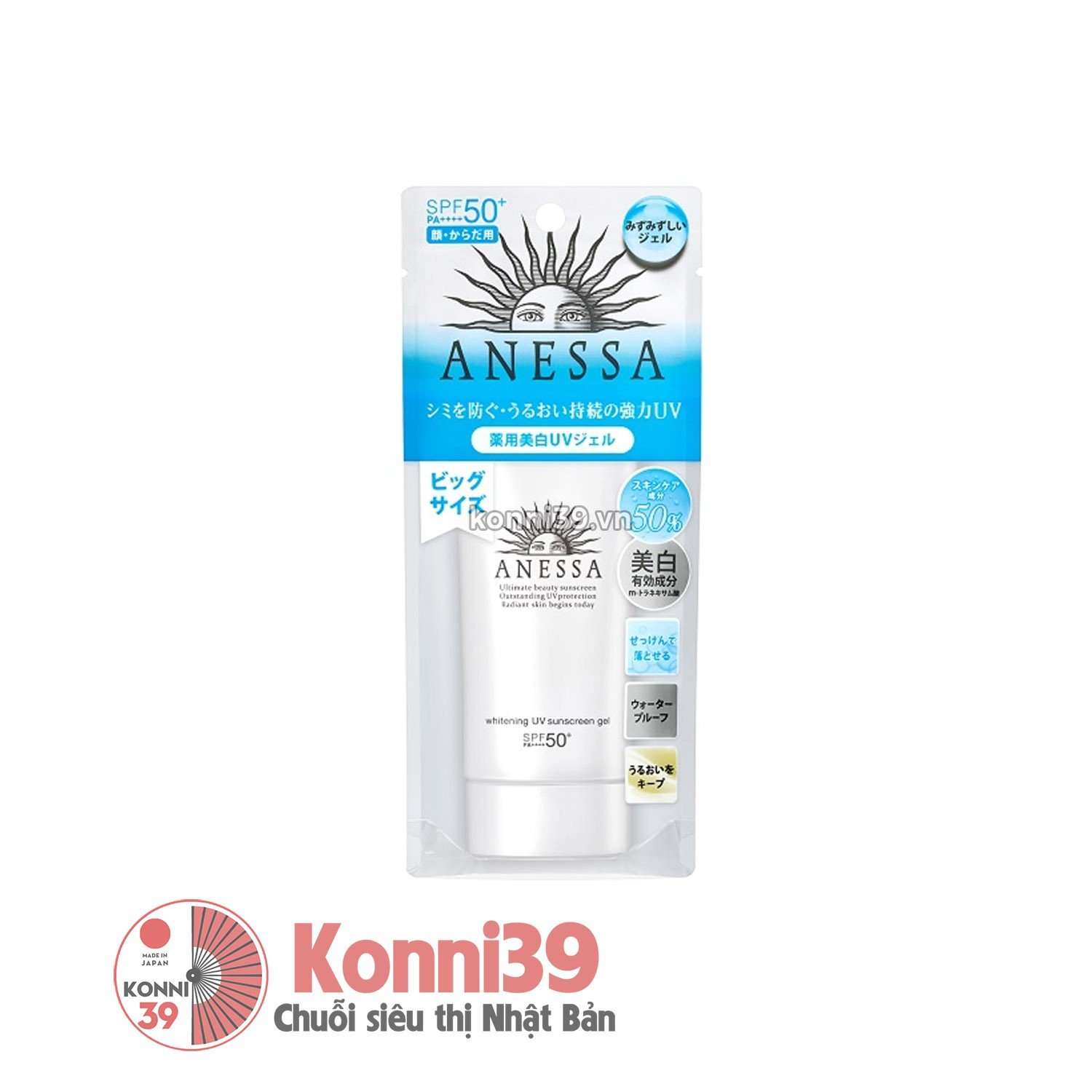 Kem chống nắng Anessa Whitening dạng gel SPF50+PA++++ 90g