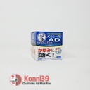 Kem chống ngứa, nổi ban Rohto Mentholatum 145g