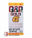 Viên uống Q&amp;P Gold Alpha bổ sung Vitamin, chống suy nhược, tăng sức đề kháng 90 viên