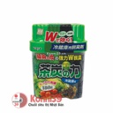 Hộp khử mùi tủ lạnh Kokubo 2 ngăn 180g