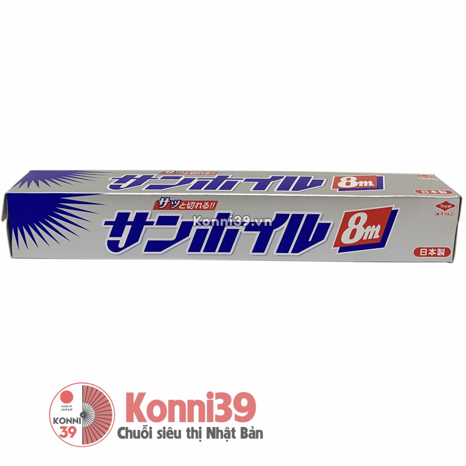 Cuộn giấy bạc foil 8m