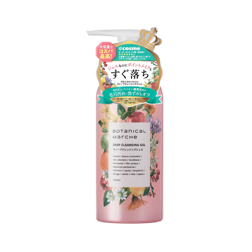 Gel tẩy trang Botanical Marche Deep Clea chiết xuất trái cây tự nhiên 300ml