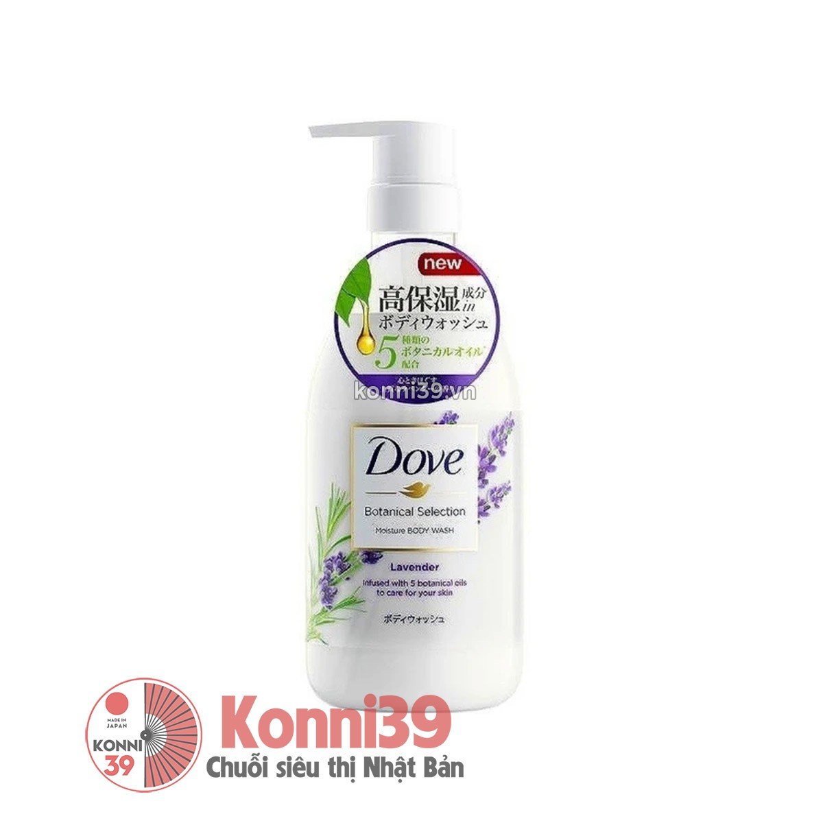 Sữa tắm Dove dưỡng ẩm hương oải hương 500g